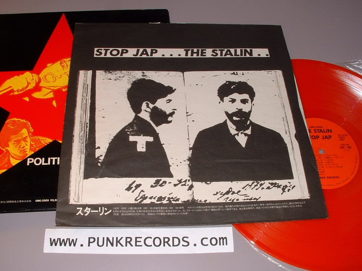 www.punkrecords.com  IS  www.punkrecords.net  ,Specalizing in rare original used 2nd hand : punk record, Punk Music ,Punk Vinyl , Punk Rock Records ,Oi Records , Hardcore records from around the world ,between the years 1977-1987. Buy sell or trade for original vintage Punk Record or Records , Hardcore Records, Oi Records , send email ( JXMBWF@COMCAST.NET )to place your order or trade offers.
BUY MY RECORD RELEACES:
FAREWELL TO VENICE 2XLP
STUKAS OVER BEDROCK-BACK TO THE STONE AGE LP
DEMOB-CRIME THROUGH TIME LP